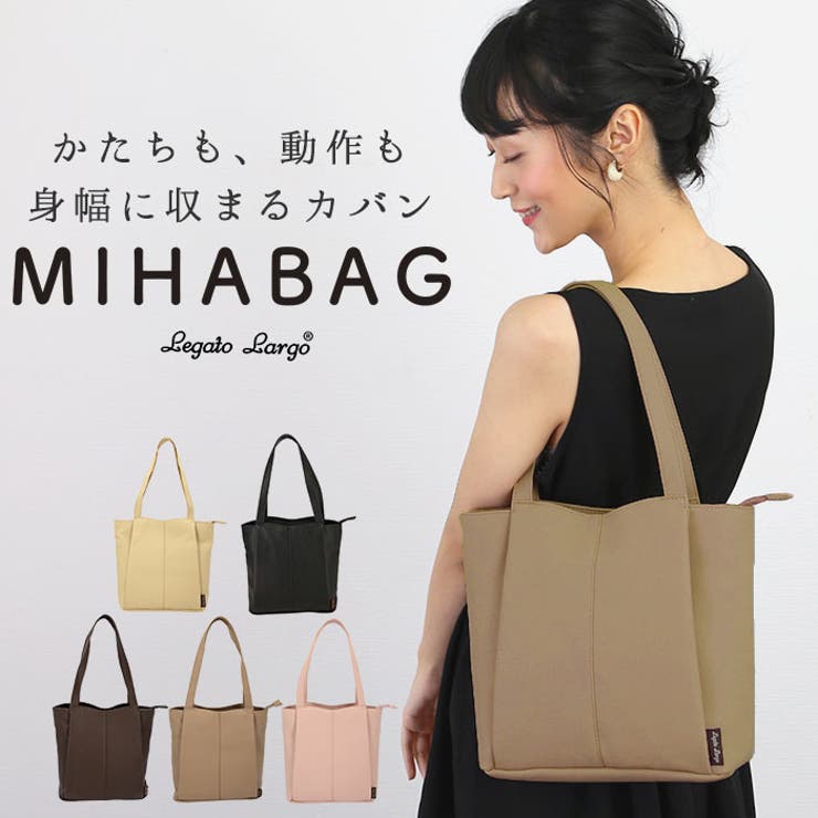 楽天市場】バッグ トート レガートラルゴ ミニ レディース 主婦 OL