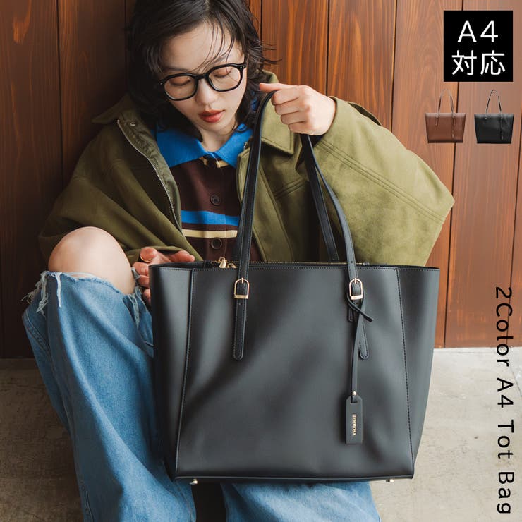UNITED BASE 99118【A4相応う】分かりやすい 商行為 トートバッグ トートバッグ トート A4 A4大きさ相応う レディース 大きめ 高押し出し BAG 2way 通い 通学 フォーマル はいり込む式 卒式 告げ知らせる会 商行為御徒面子 御徒面子・鞄