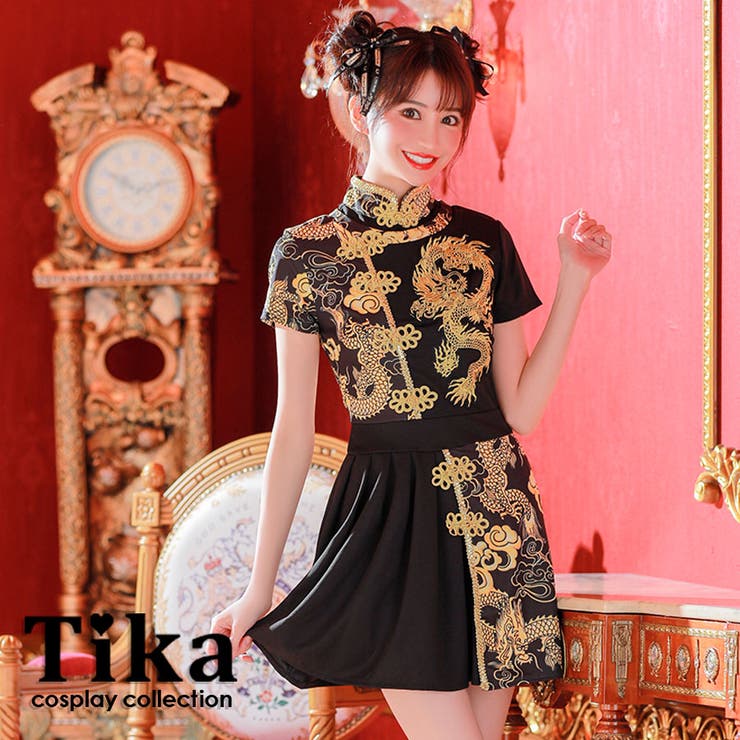 【10%OFFクーポン!7/26(日)1:59まで】Tika Aラインドラゴン柄ハイネックチャイナドレスコスチューム ハロウィンコスプレ ガーリーコスプレ 露出少なめ 中華服 カンフー Mサイズ ブラック ゴールド 愛沢えみり Tika ティカ コスチュ|SHOPLIST