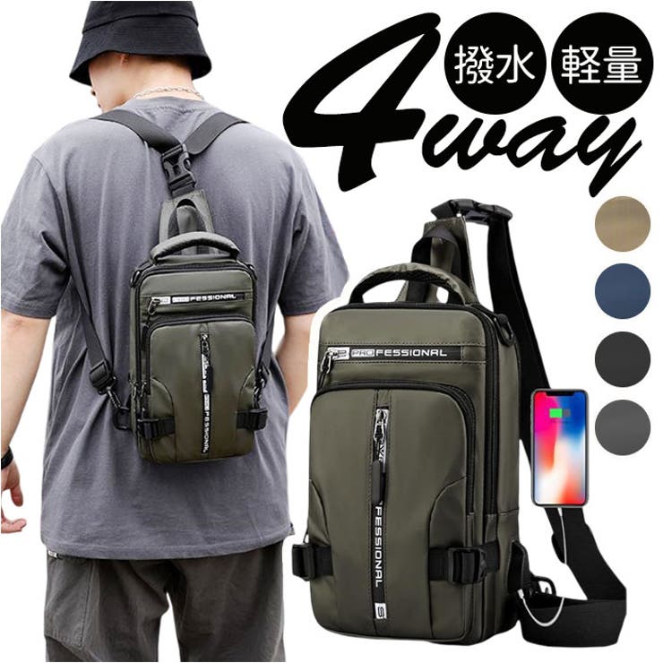 楽天市場】【10％OFFクーポン！11/27(木)1:59まで】BACKYARD FAMILY