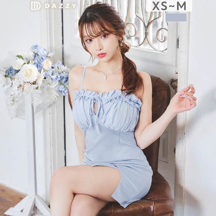 【10％OFFクーポン！7/26(日)1:59まで】Dazzy キャミソールフロントフリルリボンスリットミニ丈キャバドレス[XS~M/3サイズ展開] ワンピース・ドレス｜SHOPLIST