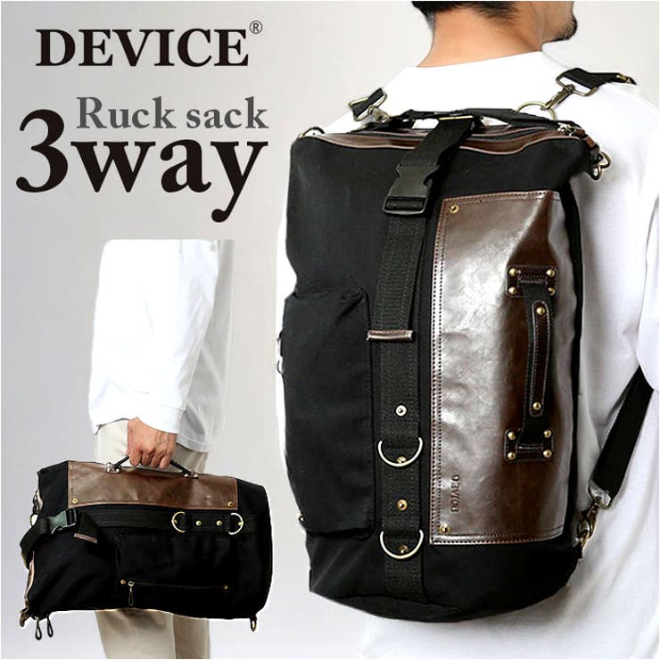 楽天市場】DEVICE(デバイス) gear 3wayリュック カーキ DRH40130