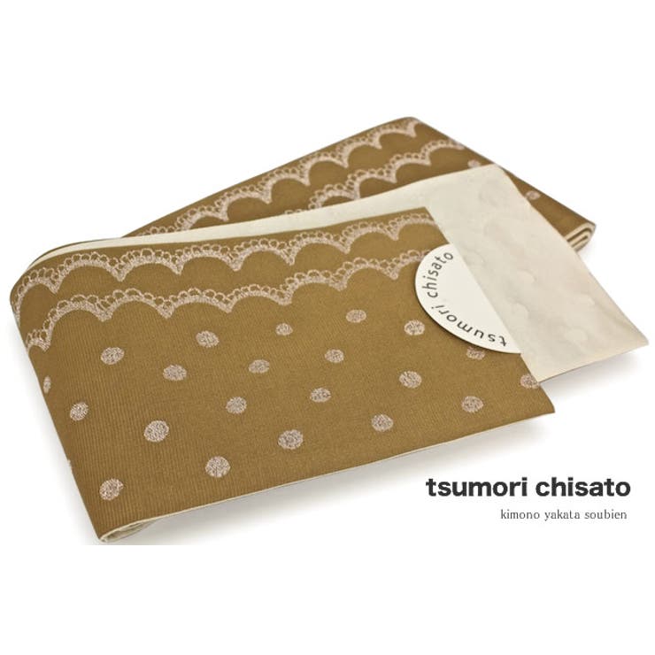 【10％OFF引き換え証！6/11(木)1:59まで】SOUBIEN 半幅帯 tsumori chisato 茶×ベージュ 浴衣帯 水玉 スピード競技 ブランド名 半巾帯 日本製 浴衣・御召しもの