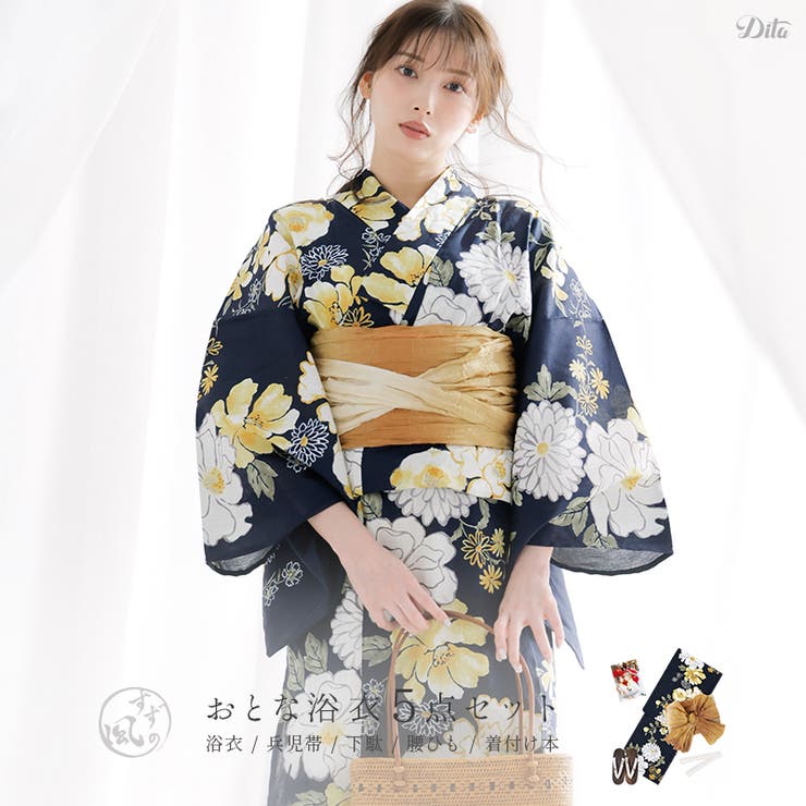 【10％OFFクーポン！7/26(日)1:59まで】Dita 浴衣 セット レディース 5点セット(ゆかた・兵児帯・下駄・着付け本・腰ひも) 【椿と小菊しらべ(柑橘)】 黒 黄 椿 菊 花柄 古典柄 レトロ 大人可愛い 上品 和モダン 涼しげ 綿100％｜SHOPLIST