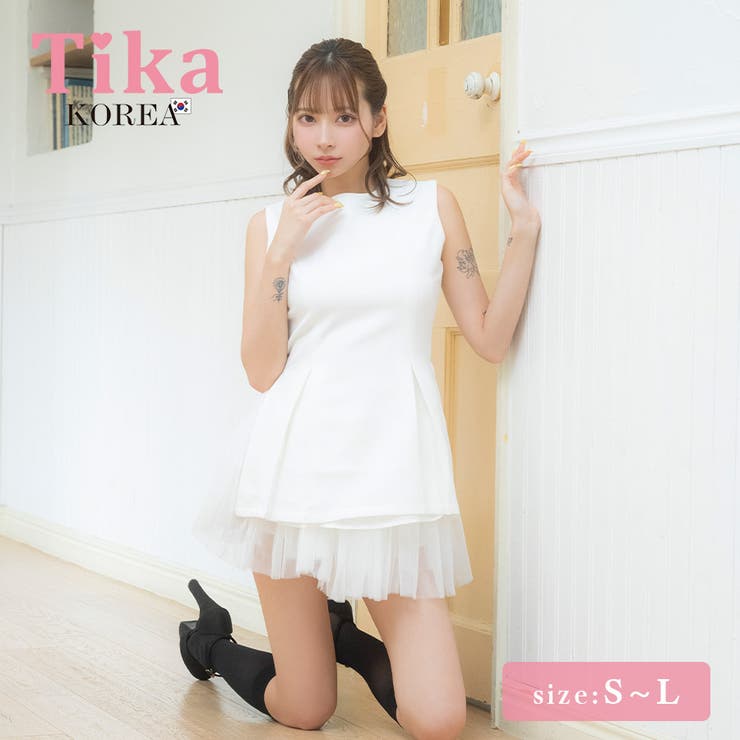 Tika Tika チュールスカートペプラムトップスセットアップミニドレス 韓国御召しもの ガーリードレス 袖なし タックひな型 A伝達ルート 太陽面爆発 スカ食麺麭 貯蔵タンクとっ始め キャバドレス S-L大きさ 白いこと PyunA. 衣装・御召しもの