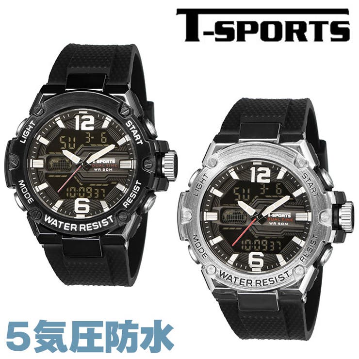 楽天市場】SRIC タスクウォッチ TASK WATCH TW-2 デジタル稼働記録装置
