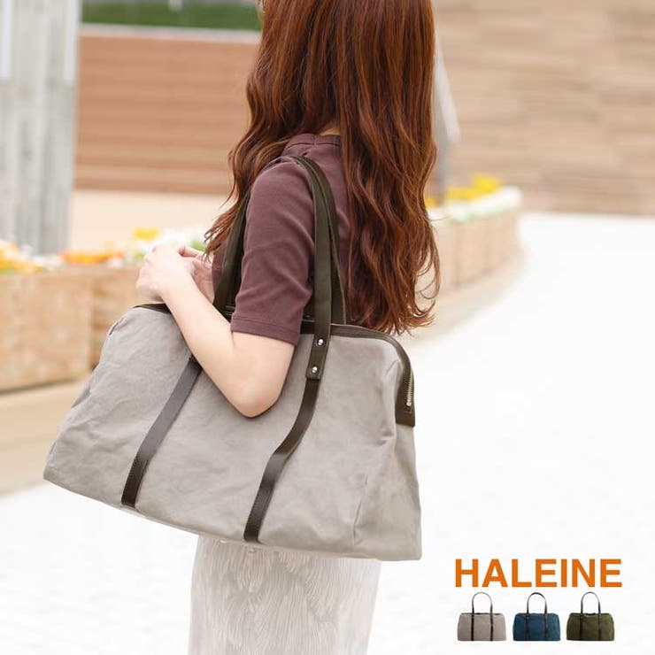 【10％OFFクーポン！7/26(日)1:59まで】sankyo shokai ボストンバッグ レディース 日本製 ブランド HALEINE 大容量 アーミーダック アルバートン 無地 ヴィンテージ 本革 ヌメ革 ジム 旅行 小さめ 軽量 ゴルフ 一泊｜SHOPLIST