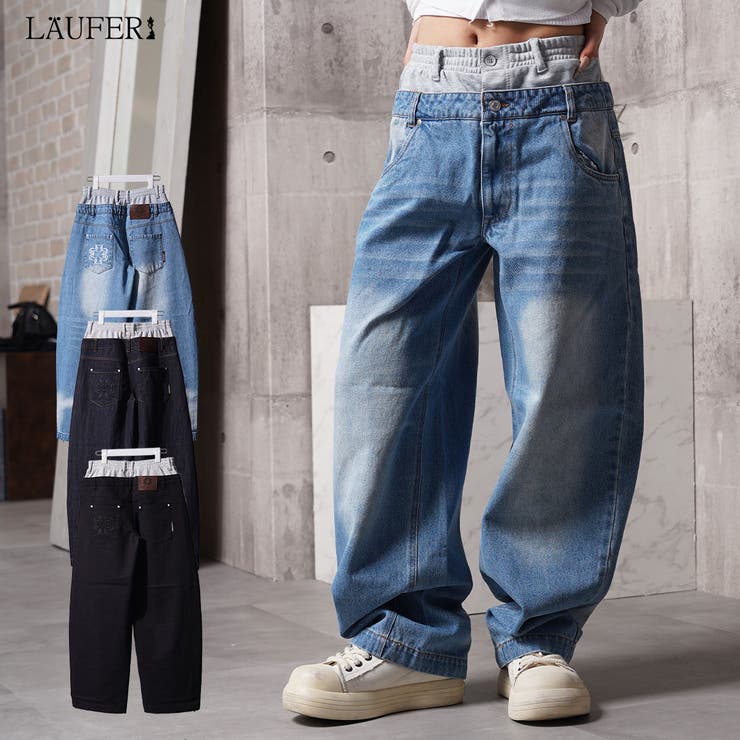 【10％OFFクーポン！7/26(日)1:59まで】ONE 4 PREMIUM Laufer ロイファー ダブルポケット ワイドストレートパンツ デニムパンツ ジーンズ メンズ レディース ユニセックス 12オンス 12oz 裾紐 絞り 2way バルー｜SHOPLIST