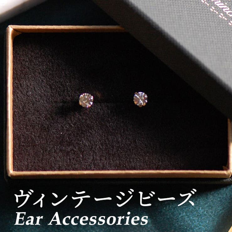 【10％OFFクーポン！7/26(日)1:59まで】BACKYARD FAMILY aglaia アクセサリー｜SHOPLIST