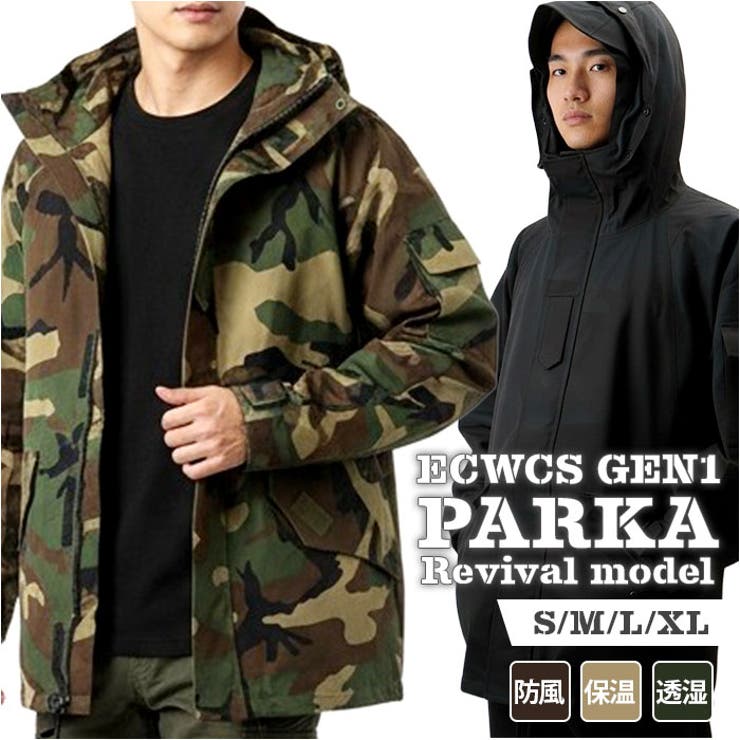 BACKYARD FAMILY US印字機 ECWCS GEN1 パーカー Revival Model トップス