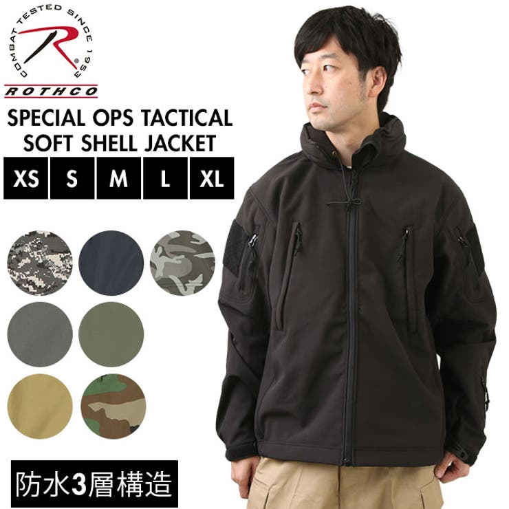 BACKYARD FAMILY ROTHCO ロスコ SPECIAL OPS TACTICAL SOFT SHELL JACKET アウター(厚地の外套・上衣など)