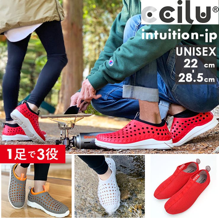 BACKYARD FAMILY ccilu INTUITION WINNI WILL JP シューズ・靴