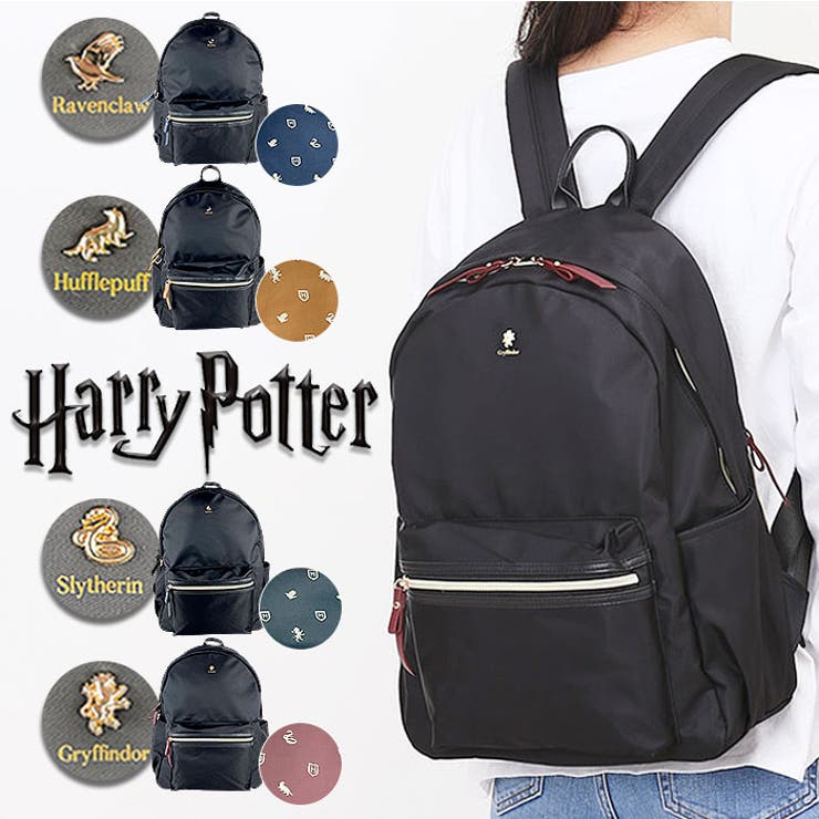 【10％OFFクーポン券！6/11(木)1:59まで】BACKYARD FAMILY Harry Potter×Flapper 4寮プチパーツバックパック 御徒面子・鞄
