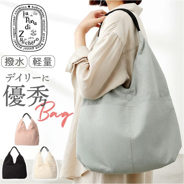 BACKYARD FAMILY laportadizucchero シワ製作ナイロントートバッグ 御徒面子・鞄