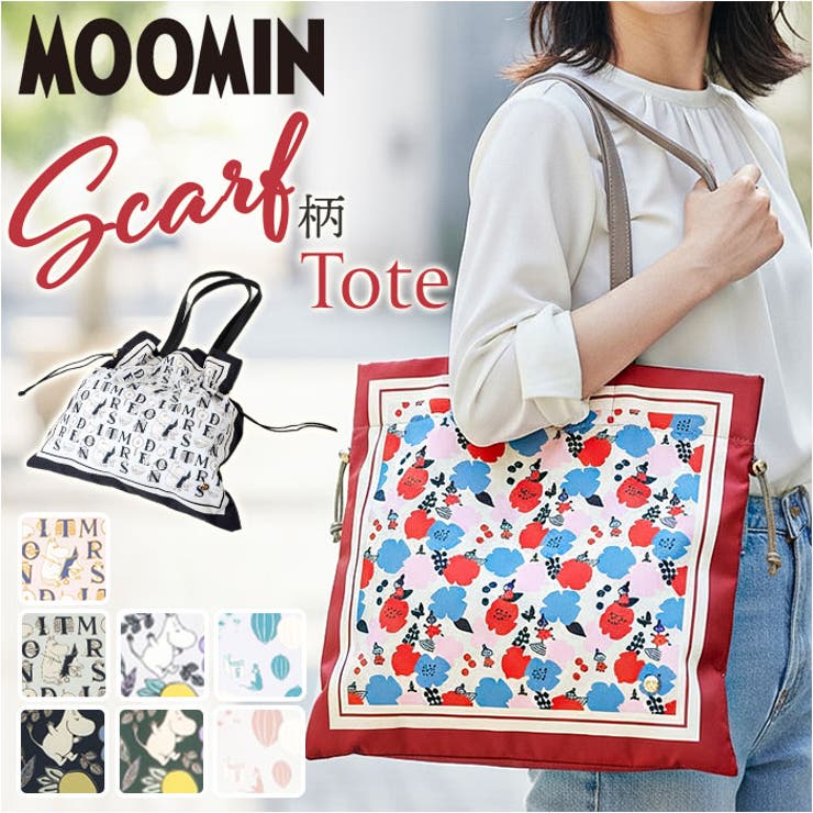 BACKYARD FAMILY MOOMIN ムーミン えり巻き柄トートバッグ 御徒面子・鞄