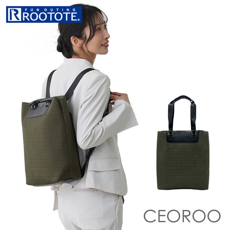 BACKYARD FAMILY ルートート ROOTOTE  1157 LT.セオルー.ヒ゛シ゛ー.タウニー-A 御徒面子・鞄