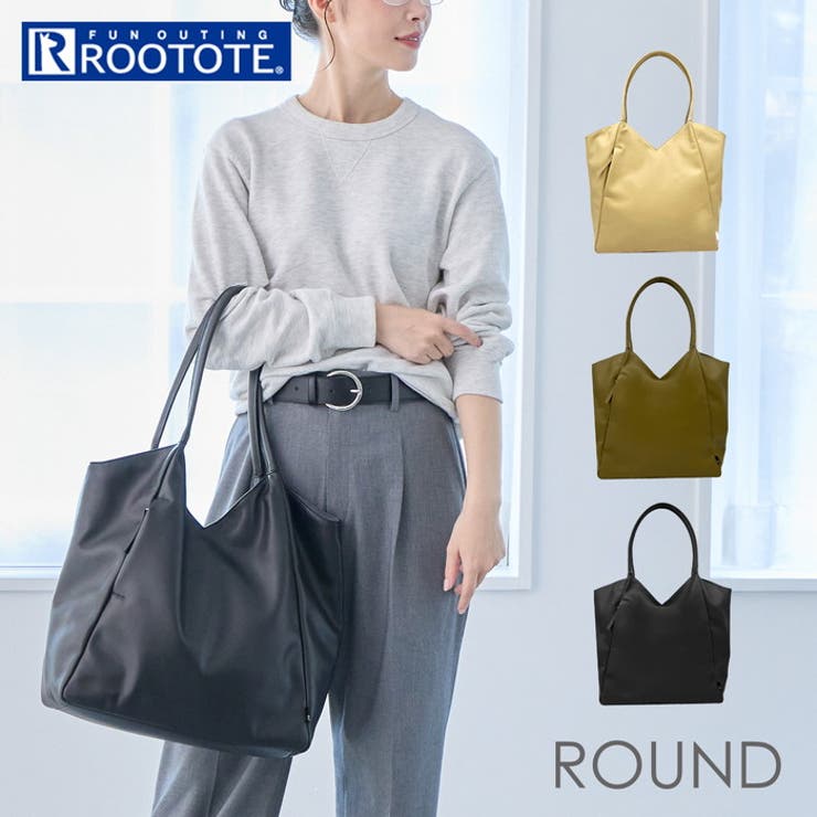 BACKYARD FAMILY ルートート ROOTOTE  3666 LT.ラウント゛.Vとり捨てる-A 御徒面子・鞄