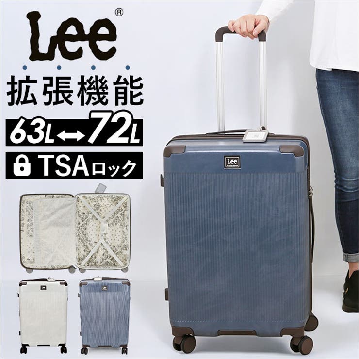 【10％OFFクーポン券！6/11(木)1:59まで】BACKYARD FAMILY Lee 持ちはこび入れもの 御徒面子・鞄