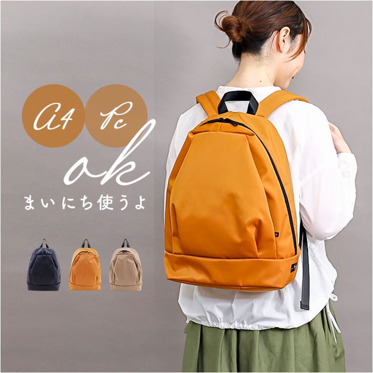 【10％OFFクーポン券！6/11(木)1:59まで】BACKYARD FAMILY Nananoel norma ナイロン背嚢 御徒面子・鞄