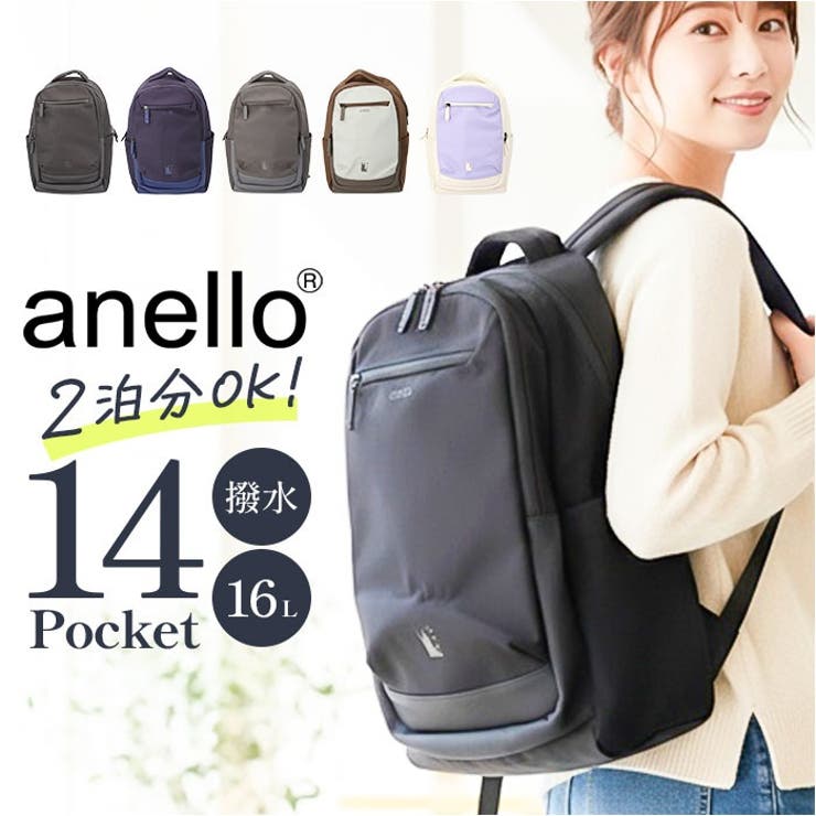 BACKYARD FAMILY anello JASPER ジャスパー うしろ側容器に並べる（M） 御徒面子・鞄