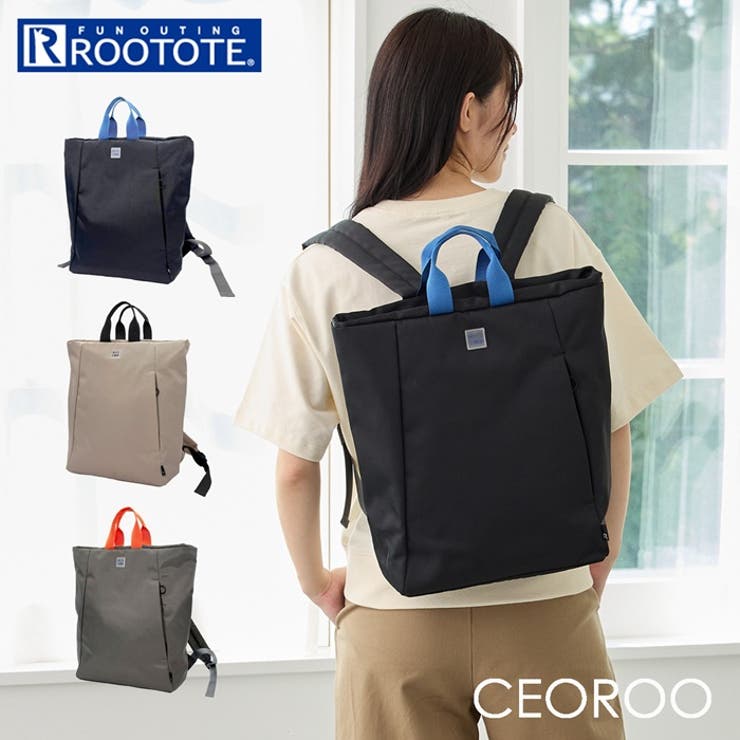 【10％OFFクーポン券！6/11(木)1:59まで】BACKYARD FAMILY ルートート ROOTOTE  3520 SN.セオルー.ともし火Wリヘ゜レントゥーH 御徒面子・鞄