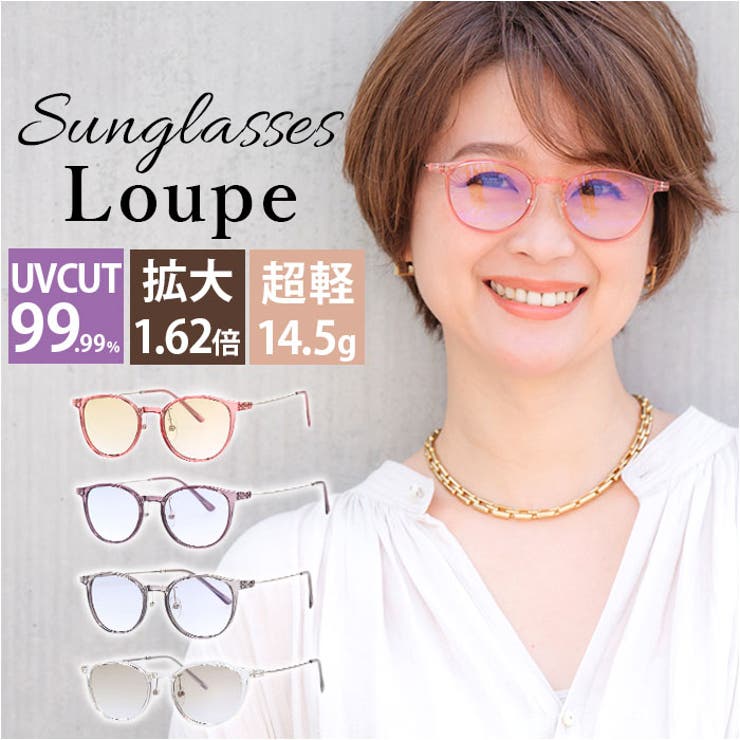 【10%OFFクーポン!7/26(日)1:59まで】BACKYARD FAMILY トリプル?ぺ 小物|SHOPLIST