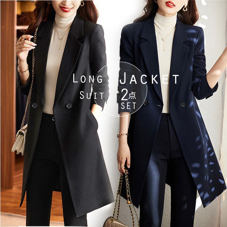 BACKYARD FAMILY ロングジャケットスーツ セットアップ パンツスーツ スーツ｜SHOPLIST