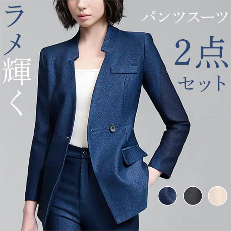 【10%OFFクーポン!7/26(日)1:59まで】BACKYARD FAMILY セットアップスーツ パンツスーツ スーツ|SHOPLIST