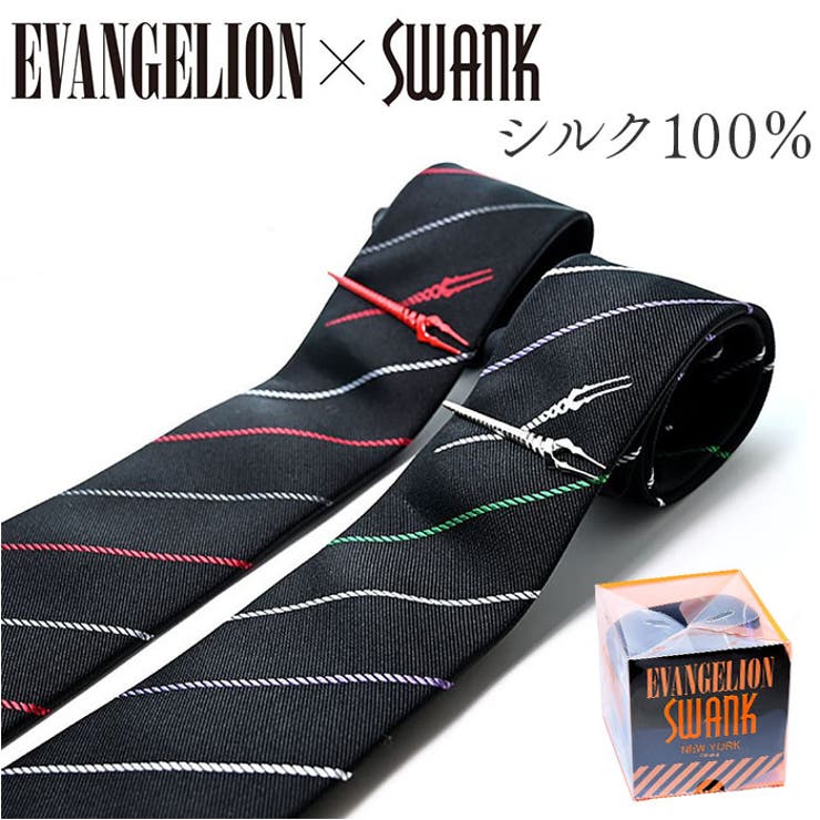 BACKYARD FAMILY エヴァンゲリオン SWANK タイバーネクタイセット スーツ｜SHOPLIST