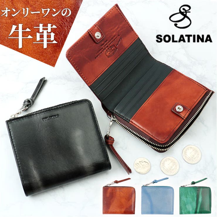 BACKYARD FAMILY 財布 SOLATINA マーブルレザーコンパクトウォレット 財布｜SHOPLIST