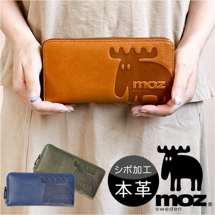 BACKYARD FAMILY moz モズ R束入れ 長財布 財布｜SHOPLIST