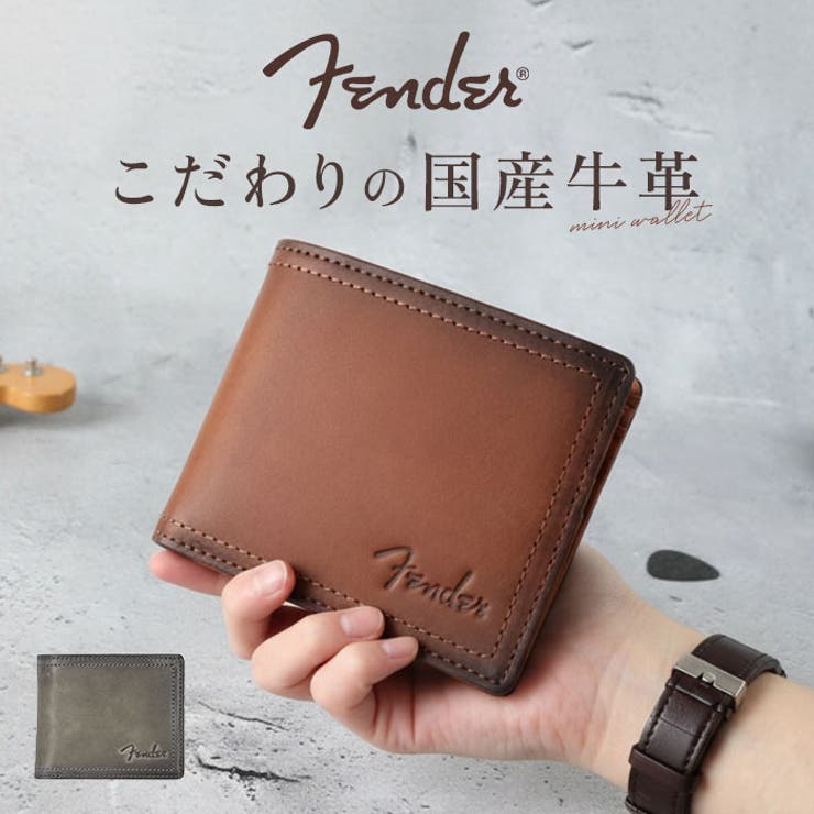 【10％OFFクーポン！7/26(日)1:59まで】BACKYARD FAMILY Fender 二つ折り財布 財布｜SHOPLIST