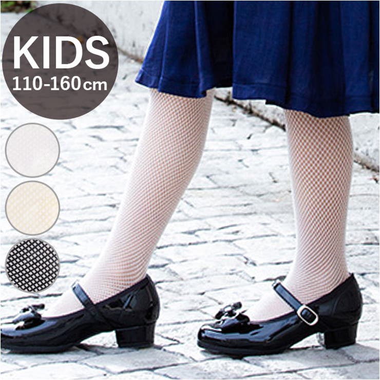 楽天市場】BABY, THE STARS SHINE BRIGHT / 始まりの記憶の中のsoirée