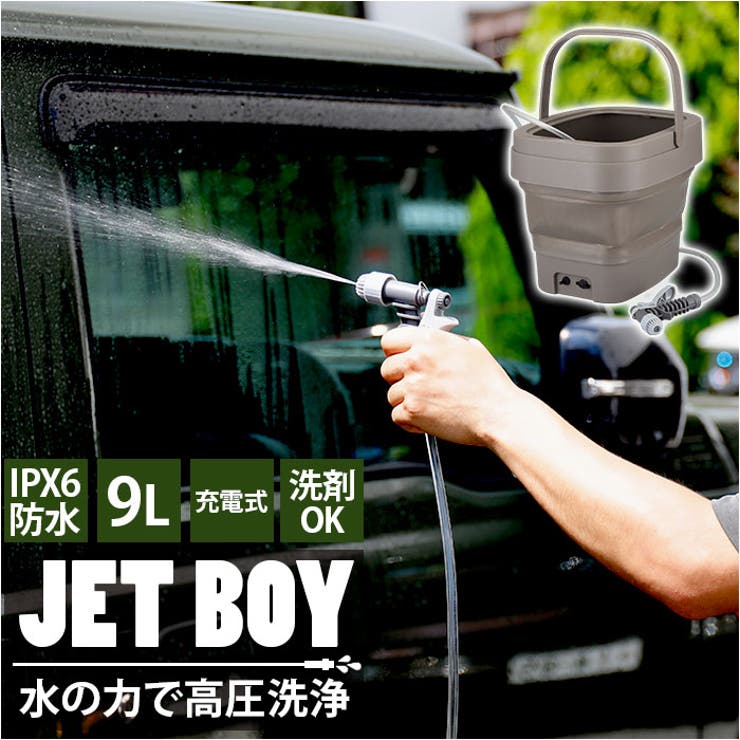 【10％OFFクーポン券！6/11(木)1:59まで】BACKYARD FAMILY ジェット機男の子 2階建てバス・幼児用便器・洗い濯ぎ洗い濯ぎ
