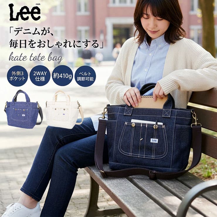 BACKYARD FAMILY Lee kate トートバッグ 御徒面子・鞄