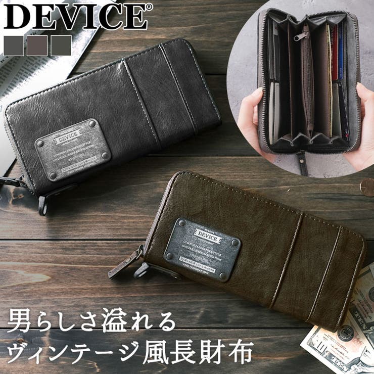 楽天市場】【RUDE GALLERY】ルードギャラリー LEATHER WALLET - MARIA