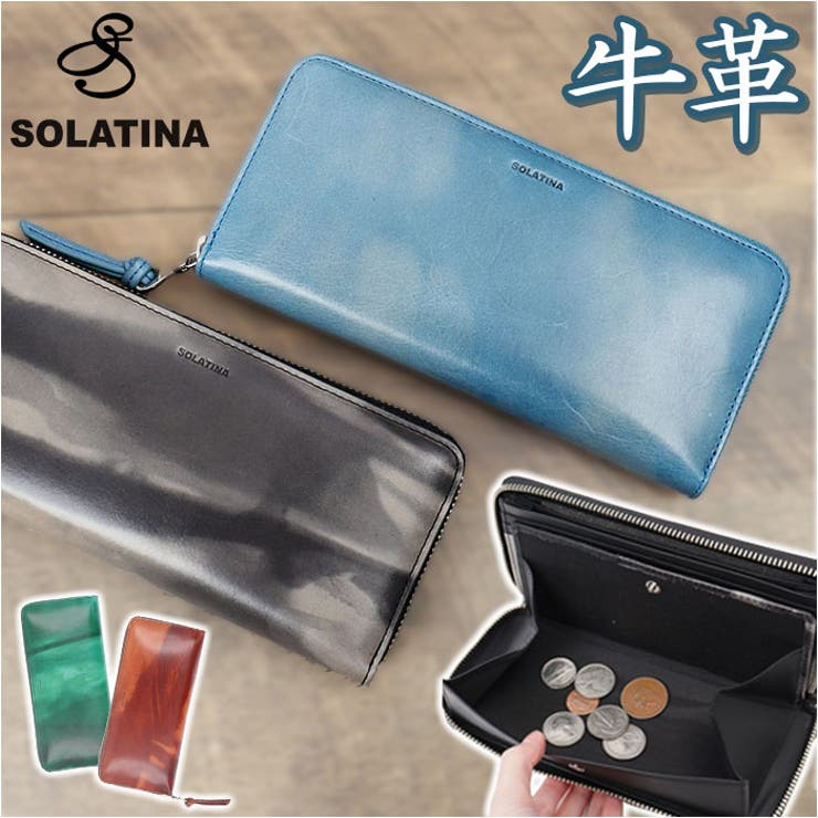 【10％OFF引き換え証！5/16(土)1:59まで】BACKYARD FAMILY 札入れ SOLATINA マーブルレザーラウンドウォレット 札入れ 財布・ケース-レディース財布-バッグ・小物・ブランド雑貨