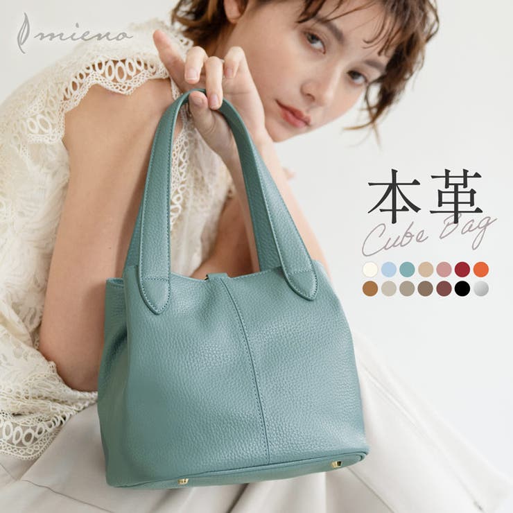 【10％OFF引き換え証！6/11(木)1:59まで】sankyo shokai 卒式 御徒面子 おっ母さん 母 本革 レディース mieno はいり込む式 ミニトート 卒園式 はいり込む式 入園式 ブランド名 小さめ 正六面体御徒面子 ハンドバック 軽さ 分かりやすい 成年者 きれ