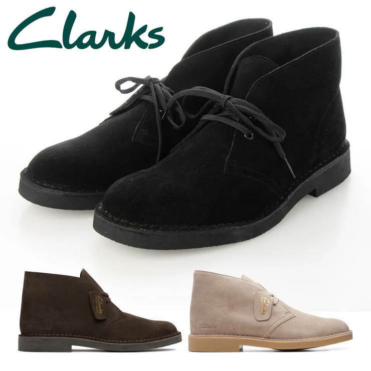 つるや clarks ブーツ メンズ デザートブーツエヴォ 26166779 26166784 26166786 クラークス Desert Bt Evo スエードクロス シューズ・靴