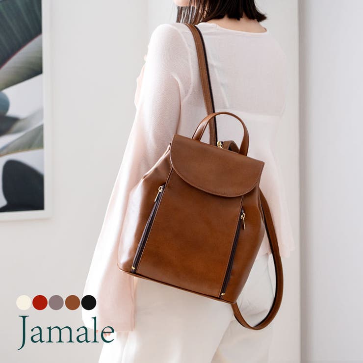 【10％OFF引き換え証！6/11(木)1:59まで】sankyo shokai 背嚢 レディース 本革 小さめ 日本製 Jamale 背嚢 なめし革 牛皮 革 肩肉 御徒面子 2way B5 大きさ 軽さ 今めかしい 成年者 愛くるしい 好いたらしい