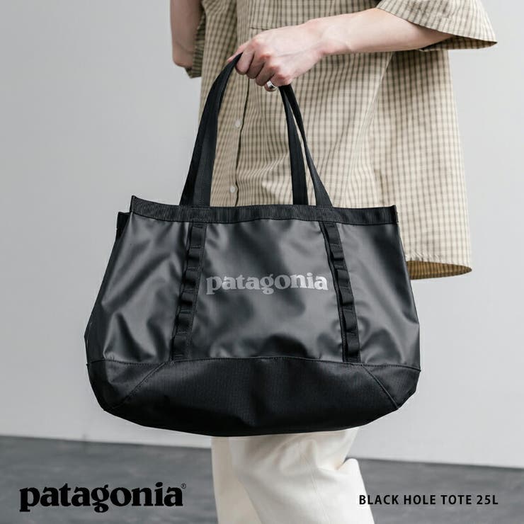 Rocky Monroe Patagonia BLACKHOLETOTE25L トートバッグ パタゴニア  メンズ レディース 横型 肩かけ 手提げ 手持ち部分 鞄 大静電容量 引っかかり エコ 買い出し お買い出し 余暇 スウィミングプール 砂浜 A4納める 通学 通