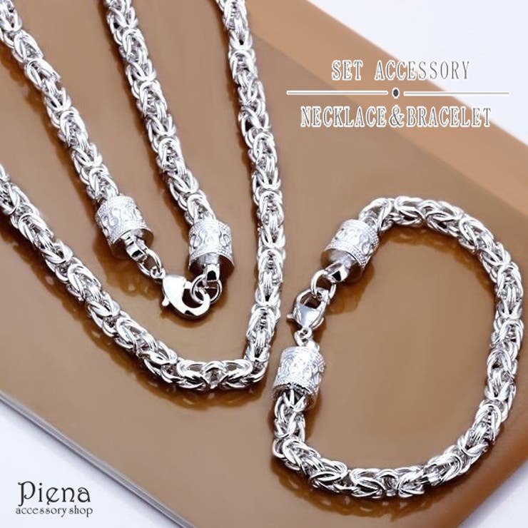 シルバー　silver　925　ネックレス　ブレスレット　まとめ売り シルバー925 ブレスレット シンプル シルクリンク ティアー