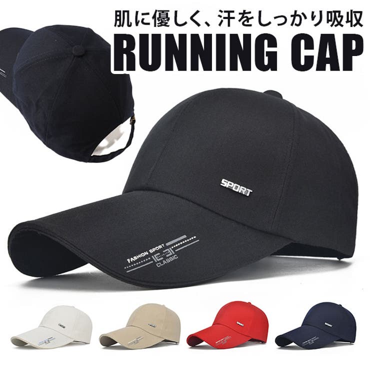 楽天市場】SATISFY サティスファイ キャップ ストリート