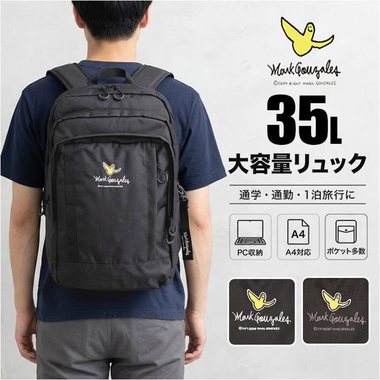 BACKYARD FAMILY Mark Gonzales BACKPACK35 御徒面子・鞄