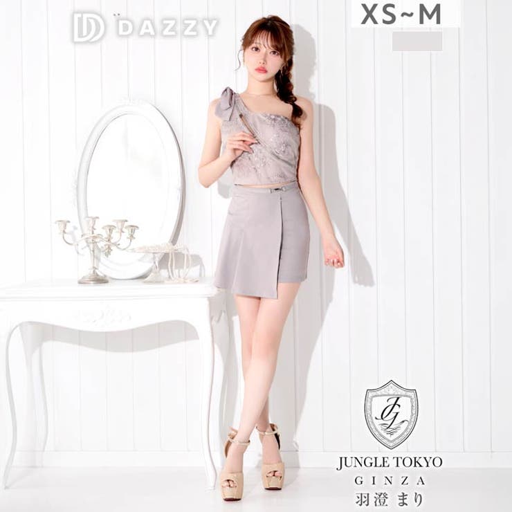 【10％OFFクーポン！7/26(日)1:59まで】Dazzy ワンショルリボンでデコルテ美人に♪ラベンダーの透明感と谷間ジップで大胆SEXYも叶える最旬タイトミニ丈セットアップ[XS~M/3サイズ展開] ワンピース・ドレス｜SHOPLIST