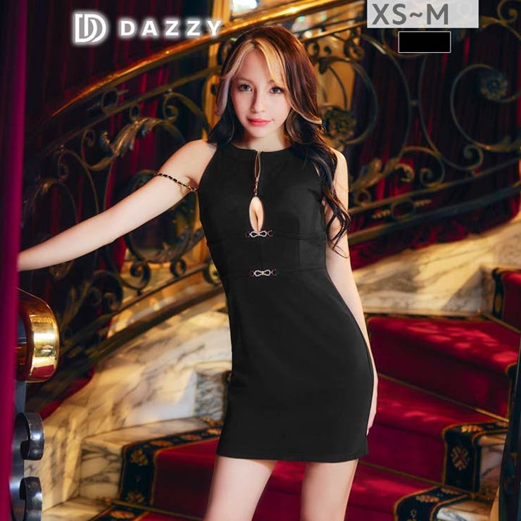 【10％OFFクーポン！7/26(日)1:59まで】Dazzy 人気のホルターネック&times;谷間カットでSEXY♪チェーンが煌めく主役級タイトミニ丈キャバドレス[XS~M/3サイズ展開] ワンピース・ドレス｜SHOPLIST