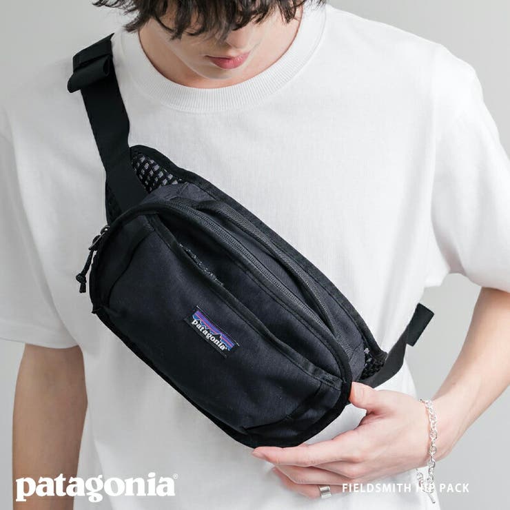 【10％OFFクーポン！7/26(日)1:59まで】Rocky Monroe Patagonia ボディバッグ ウエストポーチ パタゴニア FIELDSMITH HIP PACK ショルダー メンズ レディース ヒップバッグ ヒップパック クロス 2WA｜SHOPLIST