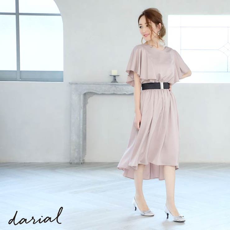 【10％OFFクーポン！7/26(日)1:59まで】Dazzy ドレス 結婚式 パーティードレス フレア スリーブ テールカットミディ丈 ドレス [darial]| ドレス ワンピース 発表会結婚式 ワンピース お呼ばれ ドレス フォーマル ドレス 二次｜SHOPLIST