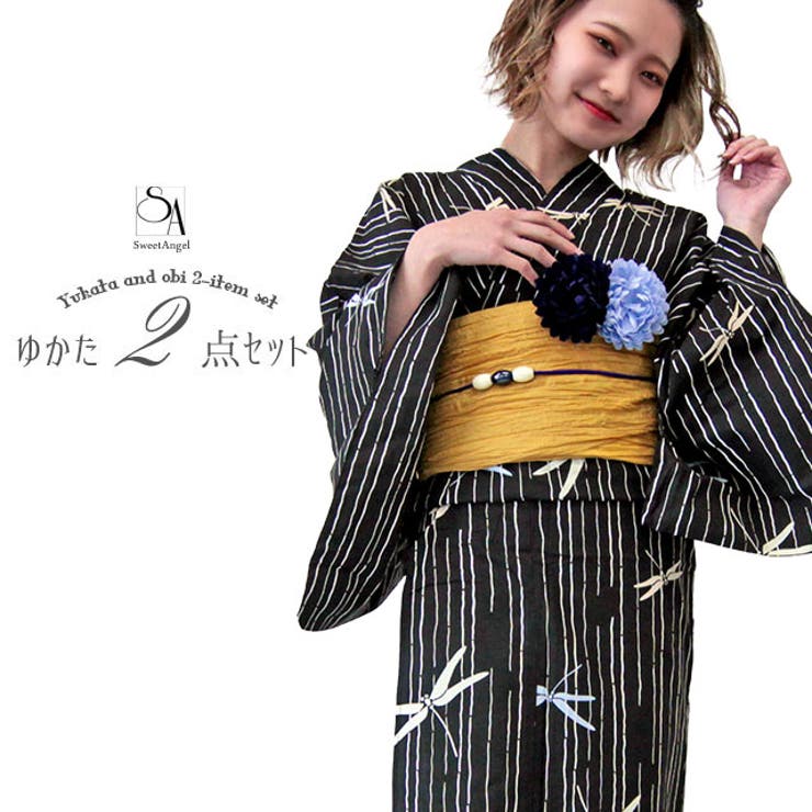 【10％OFFクーポン！7/26(日)1:59まで】SWEET ANGEL 【浴衣 + 帯 2点セット】2024年 浴衣セット レディース ゆかた 花火大会 祭り イベント 大人 可愛い モダン レトロ 浴衣・着物｜SHOPLIST