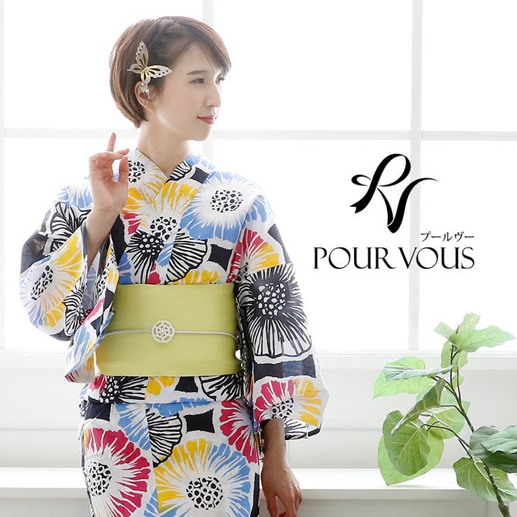 【10％OFFクーポン！7/26(日)1:59まで】PourVous 浴衣 4点セット 浴衣セット セット レトロ 夏祭り レトロモダン浴衣 女性 花火大会 大人 女の子 帯 下駄 レディース ゆかた お祭り ファッション 帯セット 女性浴衣 花柄 和服｜SHOPLIST